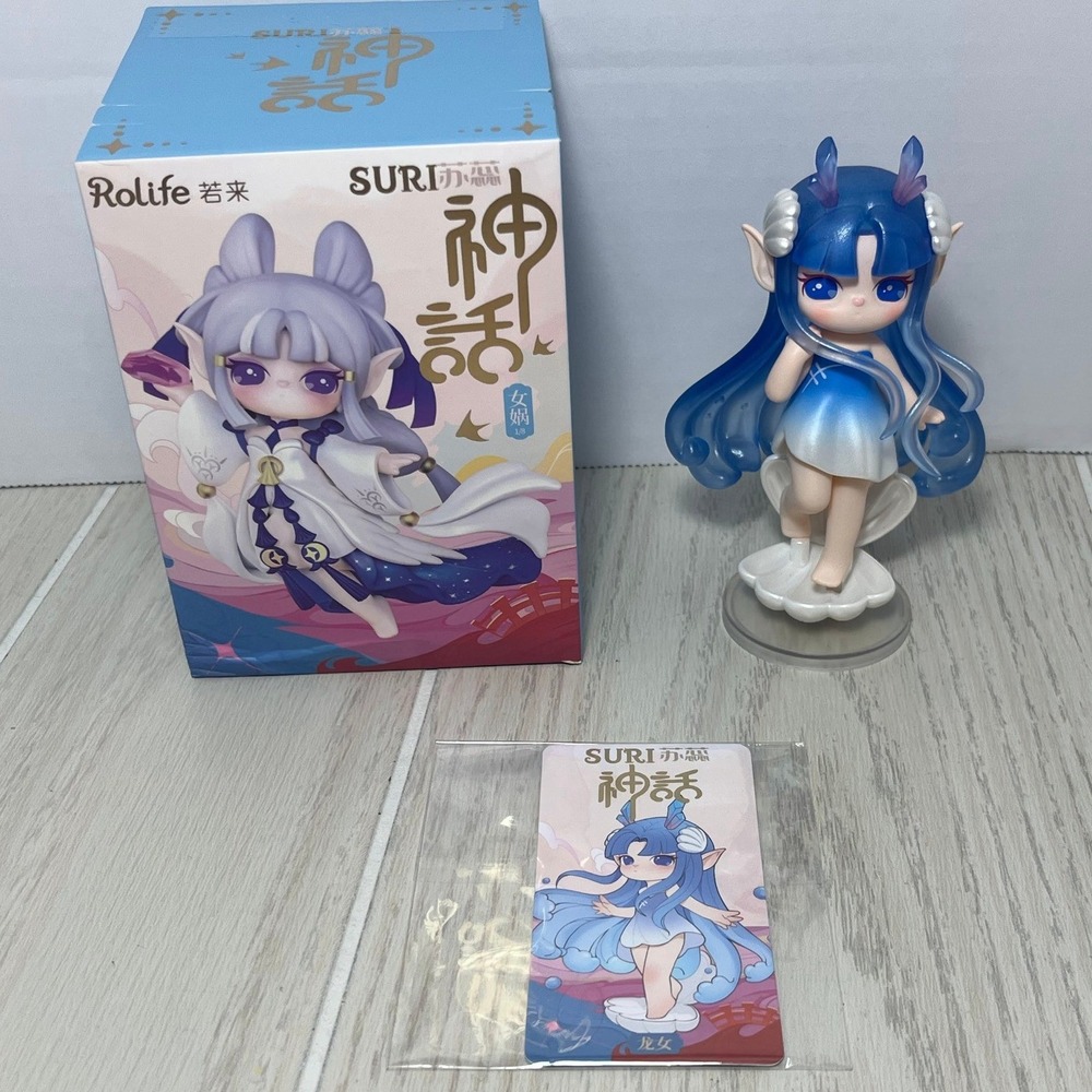 Rolife SURI Ancient Chinese Myth Mythology Dragon Girl Figure Blue Shell B
